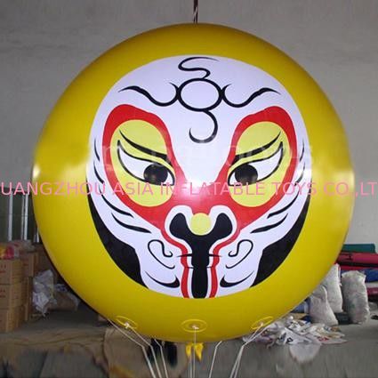 Outdoor inflatable printing helium balloons